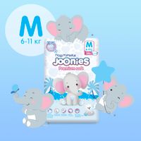 ПодгузникиPremium Soft Joonies/Джунис 6-11кг 58шт р.M миниатюра фото №4