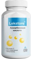 Аскорбиновая кислота Lekstore/Лекстор драже 0,25г 200шт
