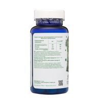 Масло черного тмина с бетулином и дигидрокверцетином B-VIT капсулы 790мг 60шт миниатюра фото №2