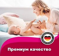 Пеленки впитывающие одноразовые Reva Care 40х60см 10шт миниатюра фото №4