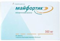 Майфортик таблетки кишечнорастворимые п/о 360мг 60шт миниатюра фото №2
