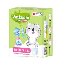 Подгузники-трусики одноразовые для детей Small-pack КК/4 Watashi 13-20кг 16шт р.XL (5) миниатюра фото №4