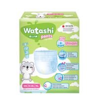 Подгузники-трусики одноразовые для детей Small-pack КК/4 Watashi 13-20кг 16шт р.XL (5) миниатюра фото №2