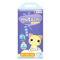 Подгузники одноразовые для детей Jambo-pack КК/2 Watashi 7-14кг 46шт р.L (4)
