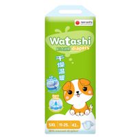 Подгузники одноразовые для детей Jambo-pack КК/2 Watashi 11-25кг 42шт р.XL (5)