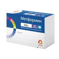 Метформин таблетки п/о плен. 500мг 60шт миниатюра фото №2