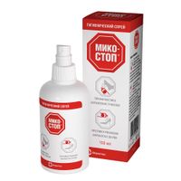 Спрей для ног Микостоп 150мл