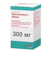 Паклитаксел-Эбеве концентрат для приг. раствора для инфузий 6мг/мл 50мл