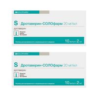 2Х Дротаверин-СОЛОфарм раствор для в/в и в/м введ. 20мг/мл 2мл 10шт