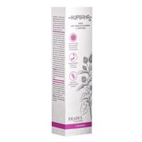Крем с лопухом Нет боли в суставах Нирвана Cosmetics Bradex/Брадекс 100мл миниатюра фото №4