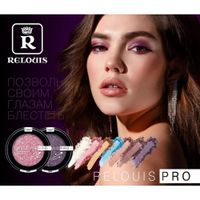 Тени для век Pro sparkle Relouis 2,9г тон 04 Goddess/Золотой дуохром миниатюра фото №2