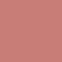 Помада губная жидкая матовая Nude matte complimenti Relouis 4,5г тон 24 Универсальный бежевый  миниатюра фото №2