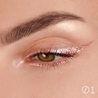 Подводка для глаз сияющаяная Paradiso Relouis 7,5г тон 01 My pleasure миниатюра фото №2