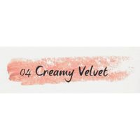 Помада губная матовая Alta moda Relouis 4г тон 04 Creamy Velvet миниатюра фото №2