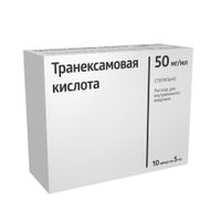 Транексамовая кислота раствор для в/в введ. 50мг/мл 5мл 10шт миниатюра фото №3 Транексамовая кислота раствор для в/в введ. 50мг/мл 5мл 10шт миниатюра фото №3