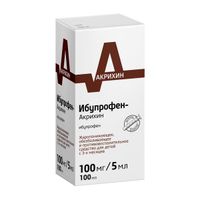 Ибупрофен-Акрихин со шприцем-дозатором апельсин суспензия для приема внутрь фл. 100мг/5мл 100г миниатюра фото №3