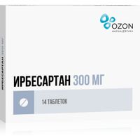 Ирбесартан таблетки п/о плен. 300мг 14шт