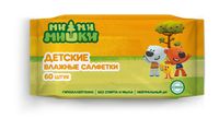 Салфетки влажные детские Ми-ми-мишки 60 шт.