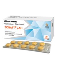 Зоварт Сан таблетки п/о плен. 100мг 30шт миниатюра фото №3