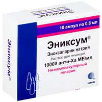 Эниксум раствор для инъекций шприц с устройством защиты иглы 10тыс. анти-Ха МЕ/мл 0,6мл 10шт