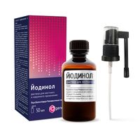 Йодинол раствор для местного и наружного применения фл. 50мл+Насадка распылительная