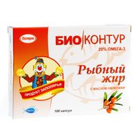 Рыбный жир облепиха Биоконтур капсулы 300мг 100шт