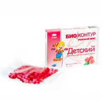 Рыбный жир детский малина Биоконтур капсулы 400мг 100шт миниатюра фото №2