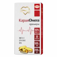 КардиОмега Премиум омега-3-90% капсулы 1300мг 30шт