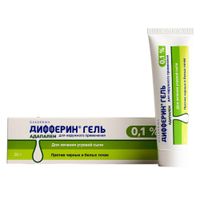 Дифферин гель для наружного применения 0,1% 30г миниатюра фото №3