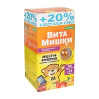 ВитаМишки Multi+ йод+холин с ароматом вишни, апельсина, лимона, клубники пастилки жев. 2.4 г 72 шт.