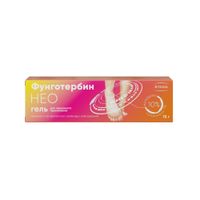 Фунготербин Нео гель для наружного применения 10мг/г+100мг/г 15г