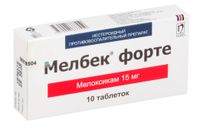 Мелбек Форте таблетки 15мг 10шт