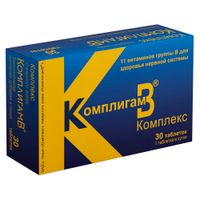 КомплигамВ комплекс таблетки 1000мг 30шт миниатюра фото №2