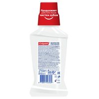 Ополаскиватель для полости рта безопасное отбеливание Colgate/Колгейт 250мл