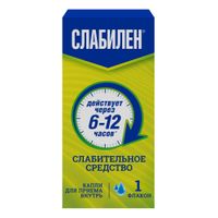Слабилен капли для приема внутрь 7,5мг/мл 15мл 