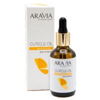 Масло для кутикулы Aravia Professional/Аравия 50мл