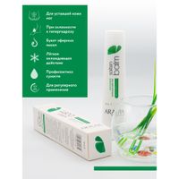 Бальзам для ног с эфирными маслами смягчающий Soft Balm Aravia Professional/Аравия 100мл миниатюра фото №2
