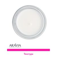 Молочко мицеллярное очищающее для демакияжа Aravia Laboratories 150мл миниатюра фото №2