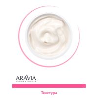 Крем-лифтинговый для декольте Aravia Laboratories 150мл миниатюра фото №2