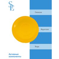 Паста для шугаринга мягкая Start Epil/Старт Эпил 750г миниатюра фото №2