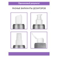 Тоник с фруктовыми кислотами AHA-Glycolic Tonic Aravia Professional/Аравия 250мл миниатюра фото №3