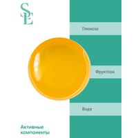 Паста для шугаринга средняя Start Epil/Старт Эпил 400г миниатюра фото №2