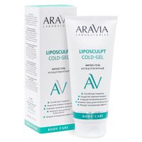 Гель-фитнес антицеллюлитный Liposculpt Cold Aravia Laboratories 200мл