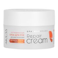 Крем для очень сухой кожи рук с экстрактом облепихи и витамином F Repair Aravia Professional/ Аравия 150мл