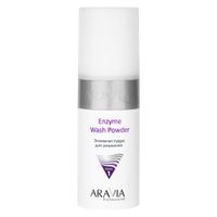 Пудра энзимная для умывания Aravia Professional/ Аравия 150мл