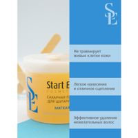 Паста для шугаринга мягкая Start Epil/Старт Эпил 750г миниатюра фото №4