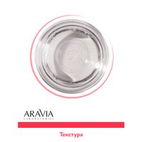 Вода мицеллярная с гиалуроновой кислотой Aravia Laboratories 520мл миниатюра фото №2
