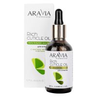 Масло для кутикулы питательное с маслом авокадо и вит. E Aravia Professional/Аравия 50мл