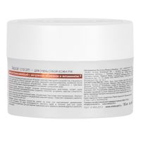 Крем для очень сухой кожи рук с экстрактом облепихи и витамином F Repair Aravia Professional/ Аравия 150мл миниатюра фото №5