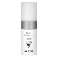 Пилинг с молочной кислотой Aravia Professional/Аравия 150мл